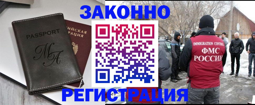 форма 3 в Рассказово